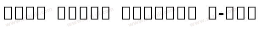 Noto Serif Sinhala R字体转换
